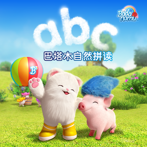 老师脱👙露出🐻吃我的🍌
