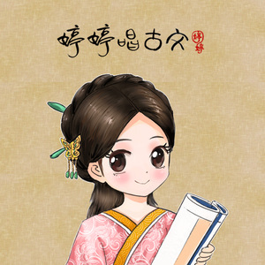 老师脱👙露出🐻吃我的🍌
