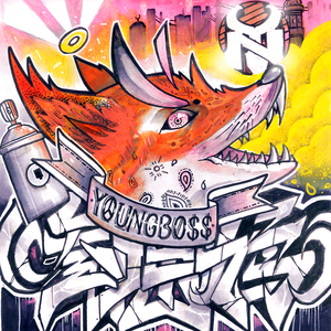 老师脱👙露出🐻吃我的🍌
