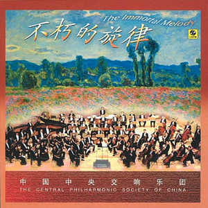 老师脱👙露出🐻吃我的🍌
