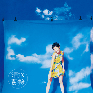 老师脱👙露出🐻吃我的🍌
