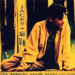 老师脱👙露出🐻吃我的🍌
