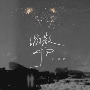 老师脱👙露出🐻吃我的🍌
