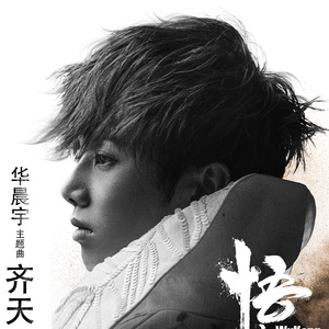 老师脱👙露出🐻吃我的🍌
